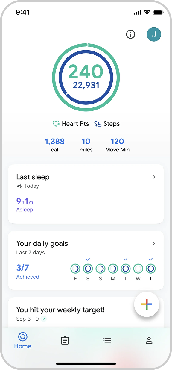 At-market health product screen 4